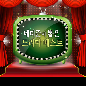 想看做爱视频下载那个软件
