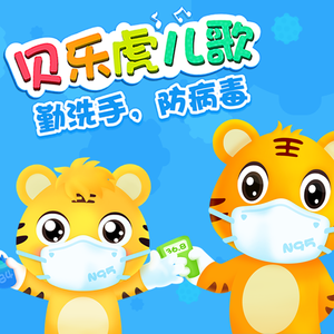 想看做爱视频下载那个软件
