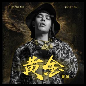 想看做爱视频下载那个软件
