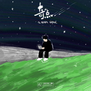 想看做爱视频下载那个软件
