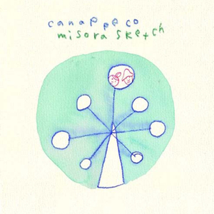 想看做爱视频下载那个软件
