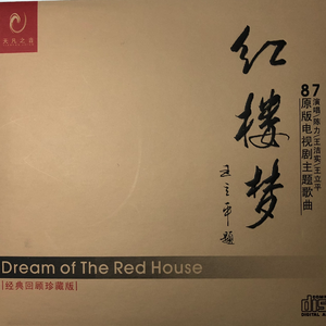 想看做爱视频下载那个软件
