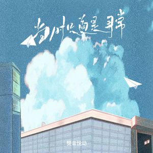 想看做爱视频下载那个软件
