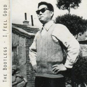 想看做爱视频下载那个软件
