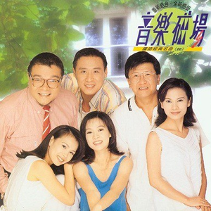 想看做爱视频下载那个软件
