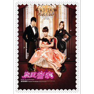 想看做爱视频下载那个软件
