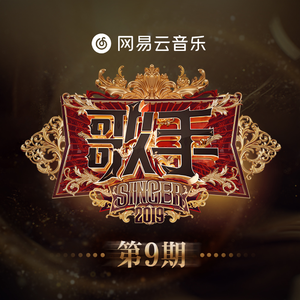 想看做爱视频下载那个软件
