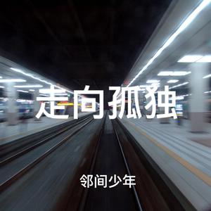 想看做爱视频下载那个软件
