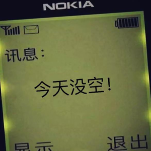 想看做爱视频下载那个软件
