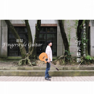 想看做爱视频下载那个软件
