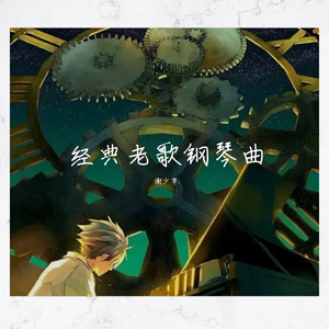 想看做爱视频下载那个软件
